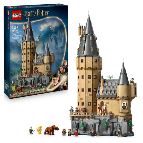 Lego harry potter 76454 - potter,