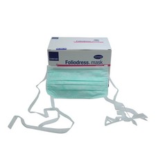 50x Hartmann OP Mundschutz