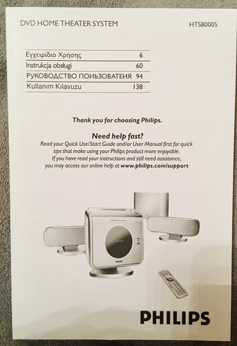 Philips dvd hts8000s bda - ,