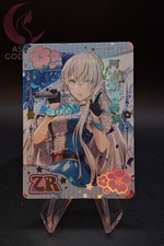 Anastasia Idolmaster