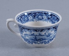 Petrus Regout & Co Kaffeetasse Tasse Castillo Vintage