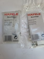 Magnet, Dauermagnet - Verschluss, Tür, Haftkraft ca. 4 kg, Häfele Beschläge 