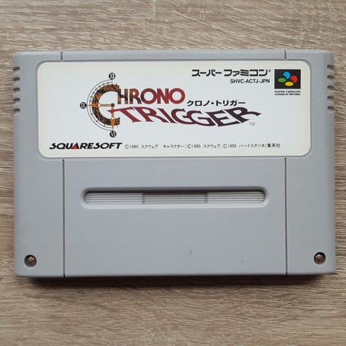 Snes super famicom spiel - snes,