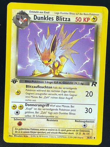 Dunkles blitza 1st - dunkles,