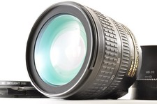 Nikon 85mm 5 4 - af-s, g