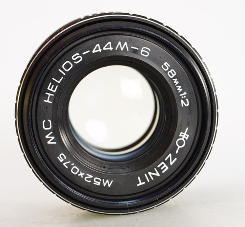 Helios 44m 58mm - mc,