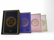 Der edle Quran auf Deutsch