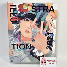 Illustration 2021 150