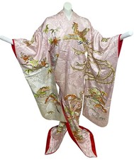 Japanischer Kimono Uchikake