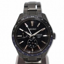 Seiko x Zero Halliburton