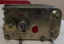 Trabant 6 Volt Scheibenwischermotor unbenutzt funktioniert .