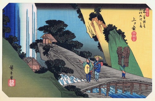 Hiroshige eisen kisokaido - kisokaido,