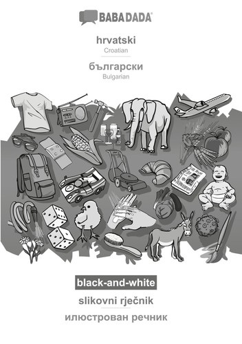 Hrvatski bulgarian in - hrvatski,