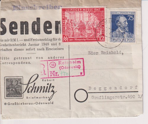 Gemeinsch ausg 964 65 - gemeinsch.ausg.,, mi.964/65