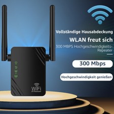 WLAN Repeater 300Mbit/s Wireless Signal Verstärker Router Booster 2 Antenne