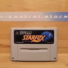 Super Famicom Spiele Games STARWING STARFOX Nintendo SNES SFC Japan Sammlung