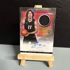 Jaime Jaquez Jr 2024 Topps