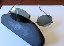 *** MAUI JIM Sport – rimless Sonnenbrille mit Etui,  unisex ***