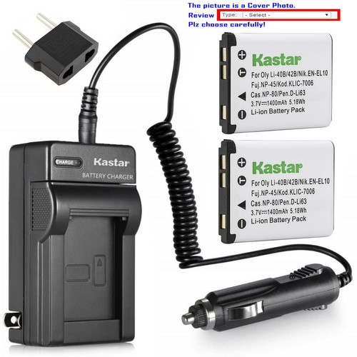 Kastar battery travel - kastar,