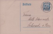 (968) DEUTSCHES REICH Ganzache Mindelheim mit Alt Bayern K1 Stempel
