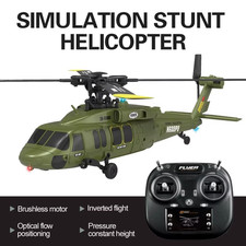 K200 UH-60