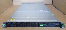 Fujitsu PRIMERGY RX200 S8 CTO