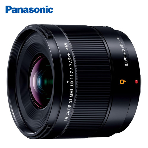 Panasonic lumix x09 leica dg - lumix, h-x09