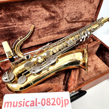 YAMAHA YTS-23 Tenorsaxophon Mundstück HardCase Musikinstrument