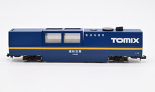 Tomix 6421 Spur N Track Cleaning Car (A1487)