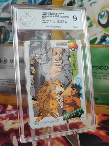 Pokemon card 167 bruno onix - pokemon,