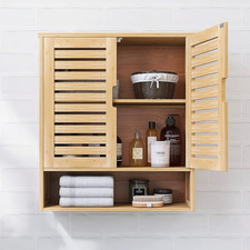 Wandschrank Holz Wandregal Beige Hängeschrank Wandboard Hängend Bad Küche 67x60 