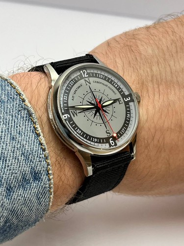 Raketa russische armbanduhr - raketa,
