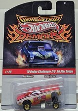 Hot Wheels 2010 - Drag Strip Demons - '70 Dodge Challenger F/C - All Star Dodge