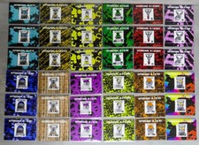 Liechtenstein - Serie "Die