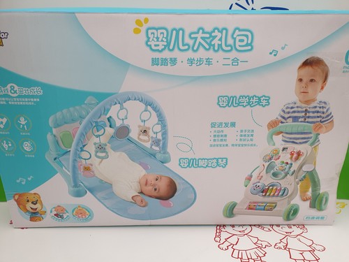 Spielmatte krabbeldecke mit - krabbeldecke,