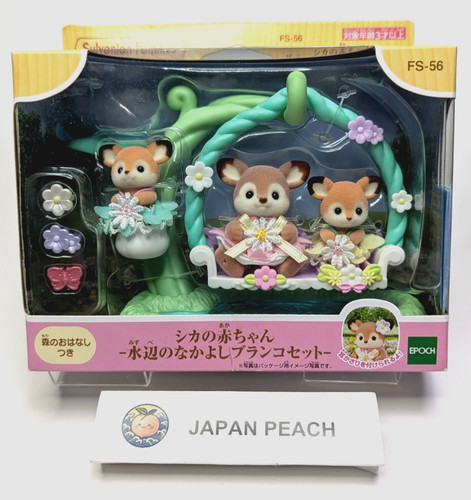 Sylvanian families hirsch - families,