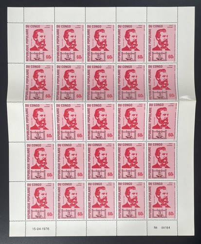 Kongo 1976 226 - 226, bogen