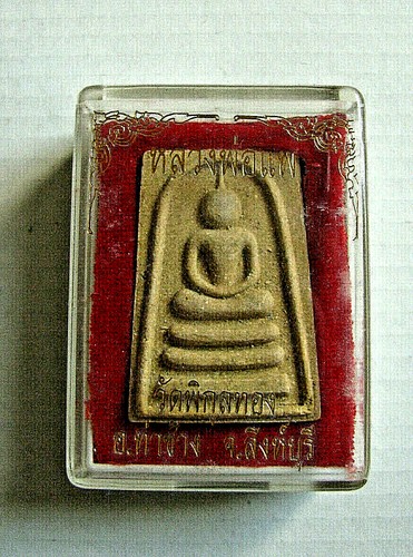 Buddha paang samadhi - , in