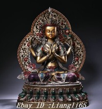 19"Alte Tibet Bronze Gilt