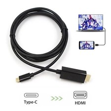 USB-C zu HDMI Kabel 4K UHD Typ