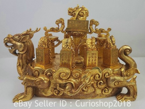 Old chinese dynasty 24k - 16.8",