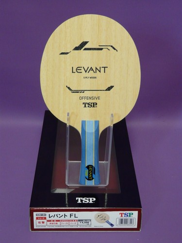 Tsp levant offensive - tsp,
