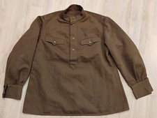 Sowjetisch Russische Obr 1943