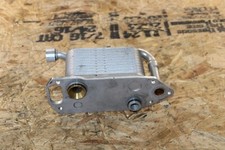 Motor Öl Kühler Wärme