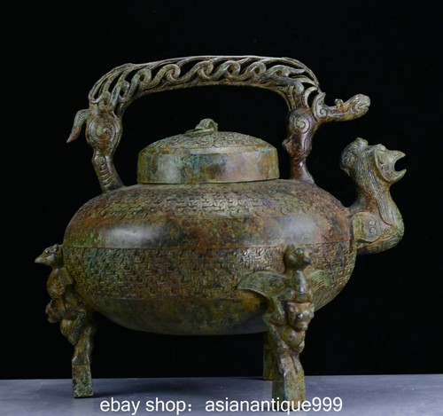 Alte china palast - 17,6",
