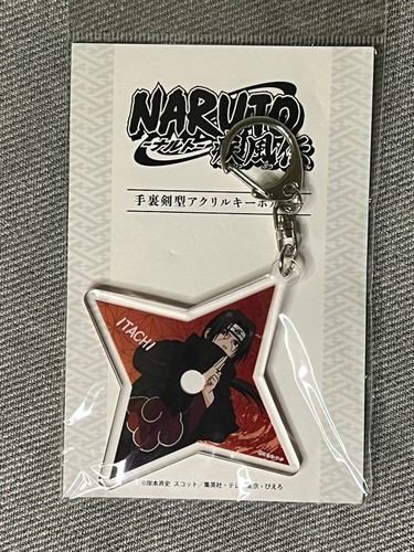 Naruto itachi uchiha shuriken - uchiha,