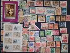 Lot 403 Briefmarken Ungarn Gestempelt Versch Jahrzehnte Und Motive Überdruck 