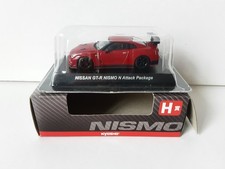 KYOSHO - 1:64☆NISSAN GT-R