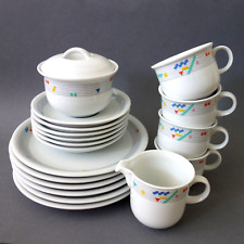 Thomas Trend Sunny Geschirrteile Kuchenteller Kaffeetasse Milch Zucker etc.