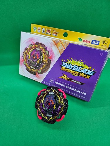 Takara tomy beyblade burst - takara,
